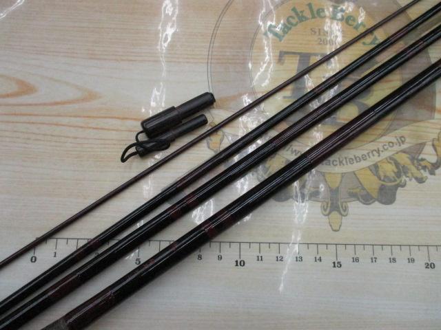 兆 硬式13 総塗り