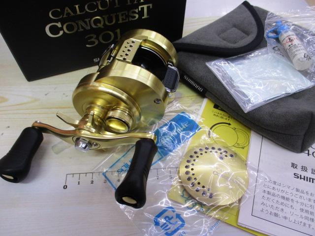 18カルカッタコンクエスト 301