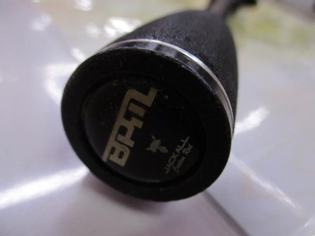 BPM BC-67MH+