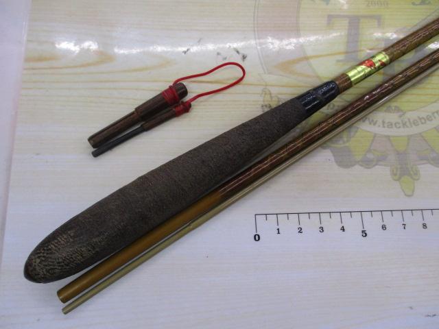 朱紋峰 飛ぬけ 10