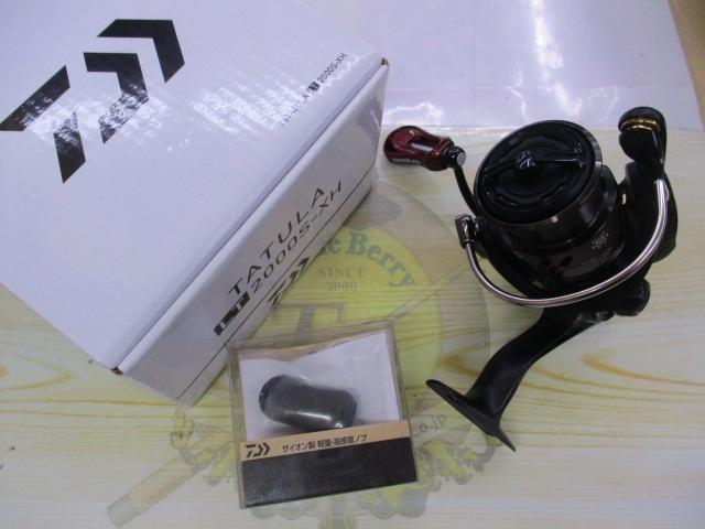 18タトゥーラ LT2000S-XH