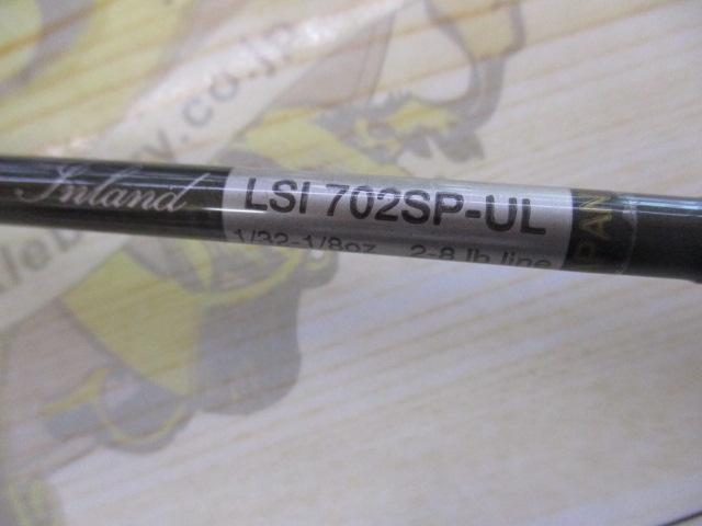 LSI702SP-UL