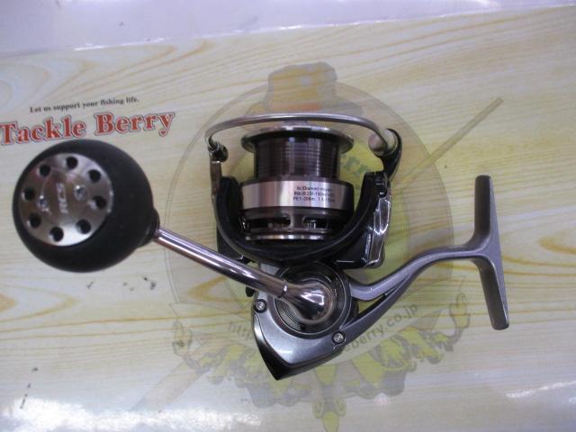 14カルディア 2508H