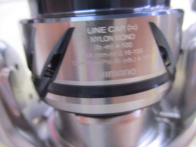 23ストラディック C2000S