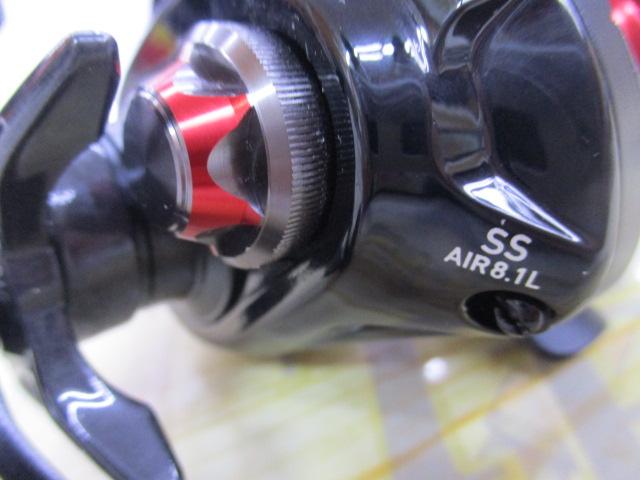 ダイワSS AIR 8.1L
