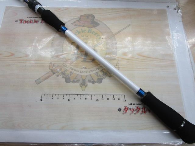 グランシャリオ GC-S67H