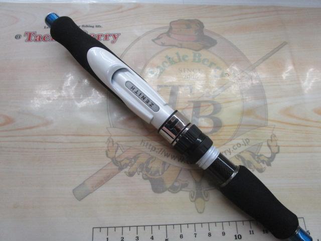 グランシャリオ GC-S67H