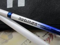 グランシャリオ GC-S67H