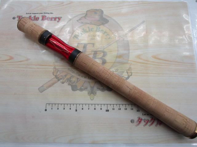 18ワールドシャウラ2651F3