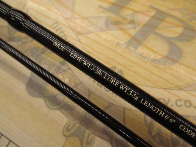 07トラウトライズ 66UL