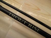 07トラウトライズ 66UL