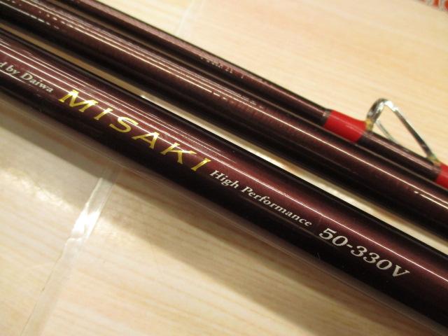 ミサキ 50-330V