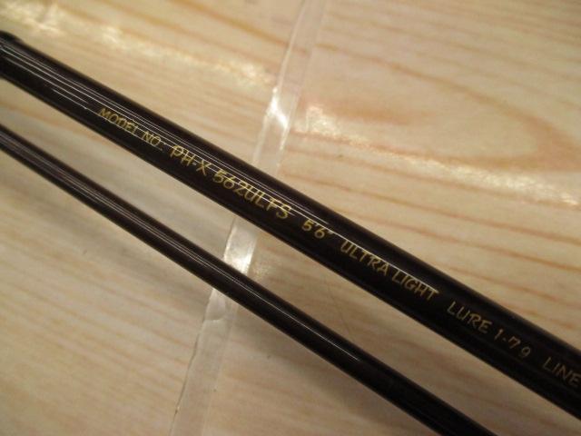 ファントムX 562ULFS