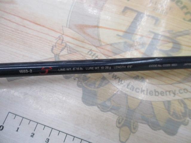 スコーピオンEV 1653-2 (赤ブランクス)