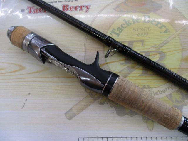 バンタム 172H-FR