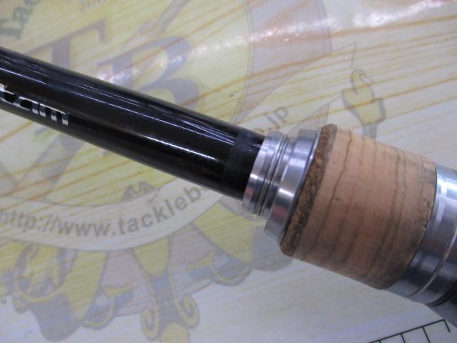 バンタム 172H-FR