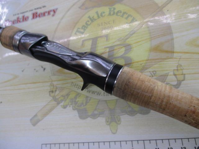 バンタム 172H-FR