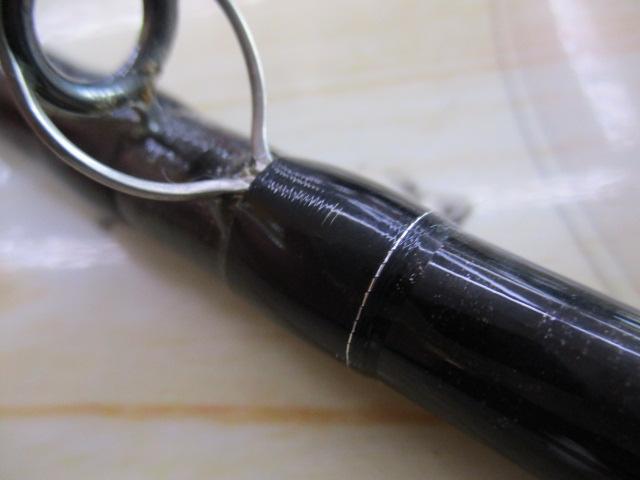 バンタム 172H-FR