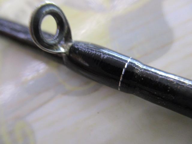 バンタム 172H-FR