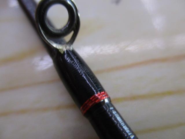 ポイズンアドレナ 174XH-SB