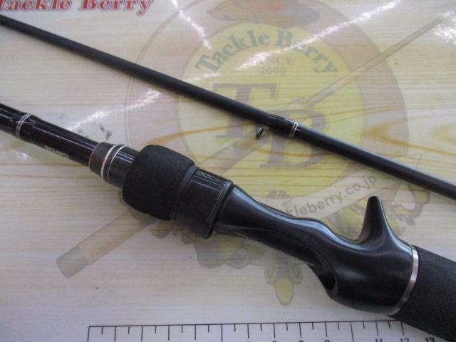 バスフィールド BSFC-672MH