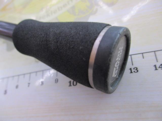 バスフィールド BSFC-672MH