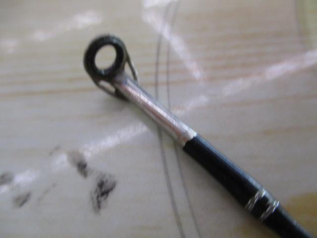 バスフィールド BSFC-672MH