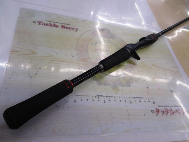 ゾディアス 1610ML