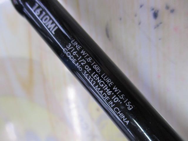 ゾディアス 1610ML