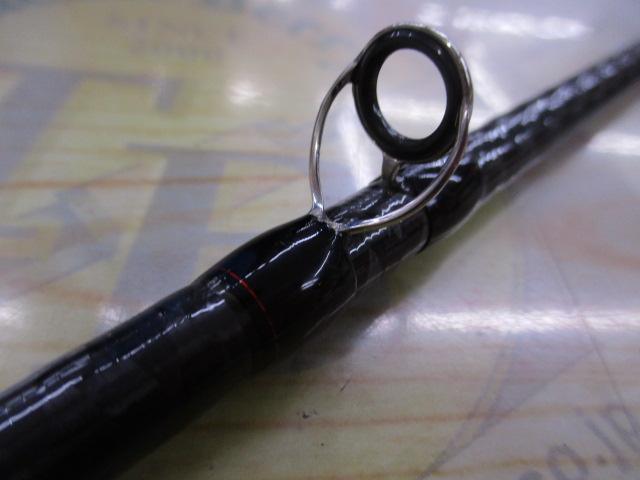 ゾディアス 1610ML