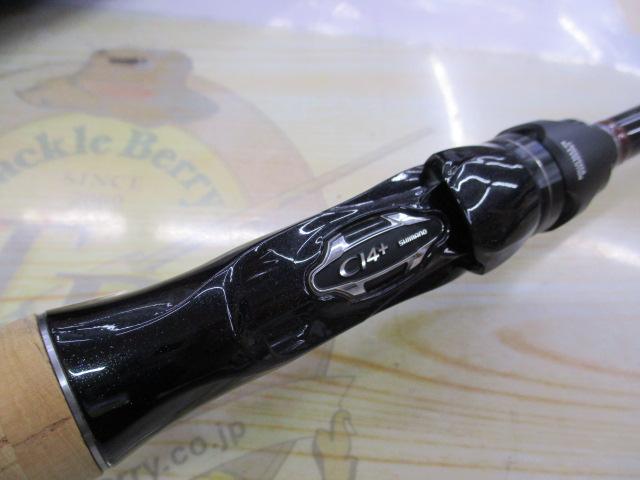 16ポイズングロリアス 1611MH