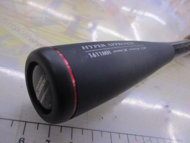 16ポイズングロリアス 1611MH