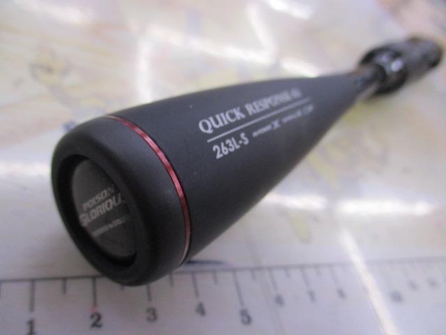 16ポイズングロリアス 263L-S