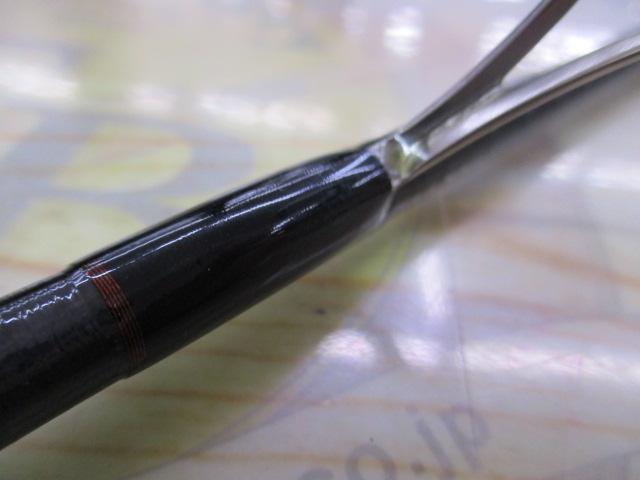 16ポイズングロリアス 263L-S