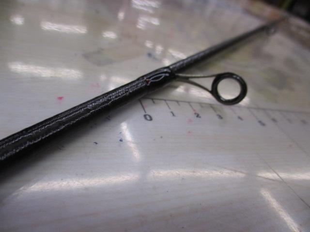 16ポイズングロリアス 263L-S