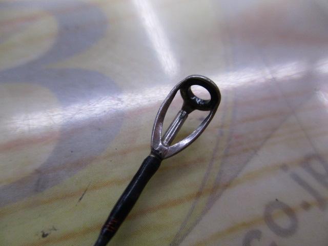 16ポイズングロリアス 263L-S