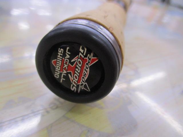 ポイズングロリアス 164L BFS 64 MULTIROLE