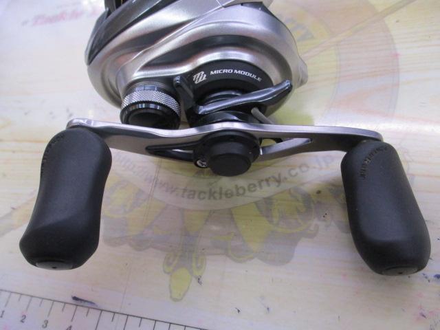 13メタニウムHG (RH)