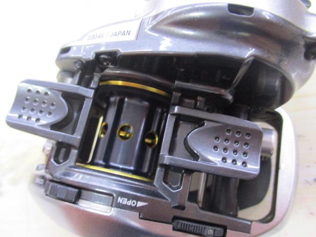 13メタニウムHG (RH)