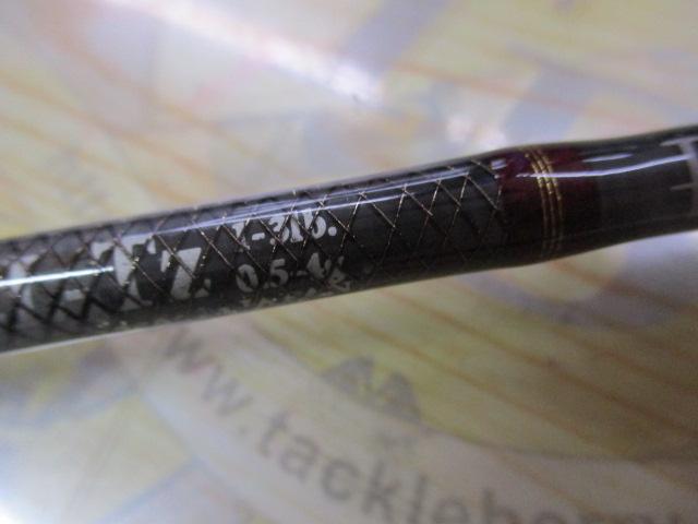 トラウトプログラムスパイクアロー 62L-Tz