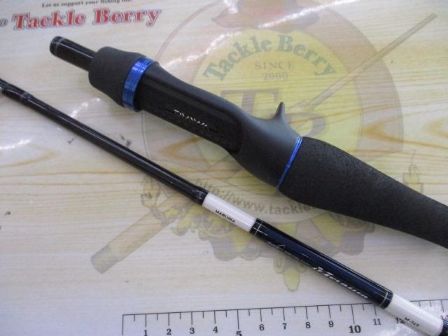 メタリア マルイカ M-145