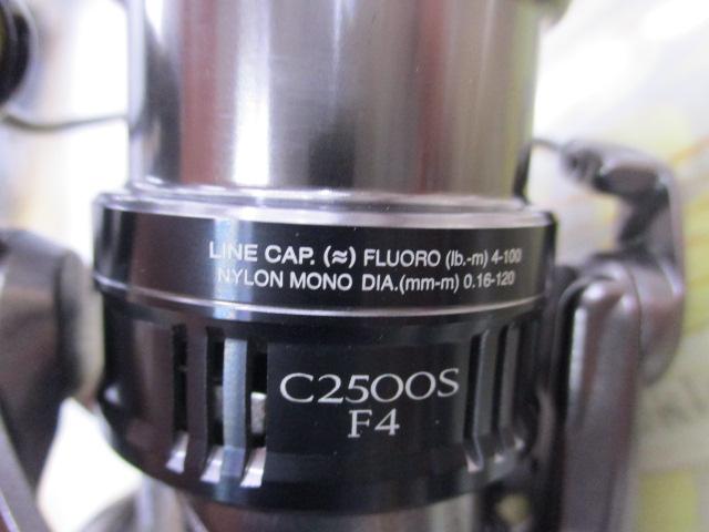 17コンプレックスCI4+ C2500S F4