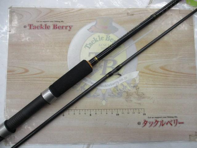 クロステージ CRX-962M