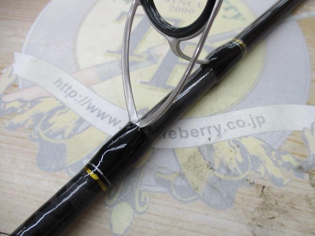 クロステージ CRX-962M