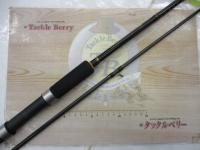 クロステージ CRX-962M