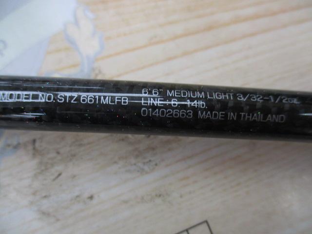 スティーズ STZ661MLFB