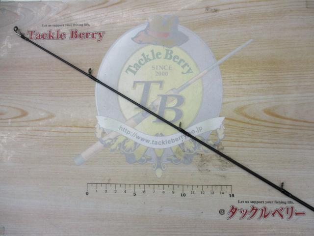 スティーズ STZ661MLFB