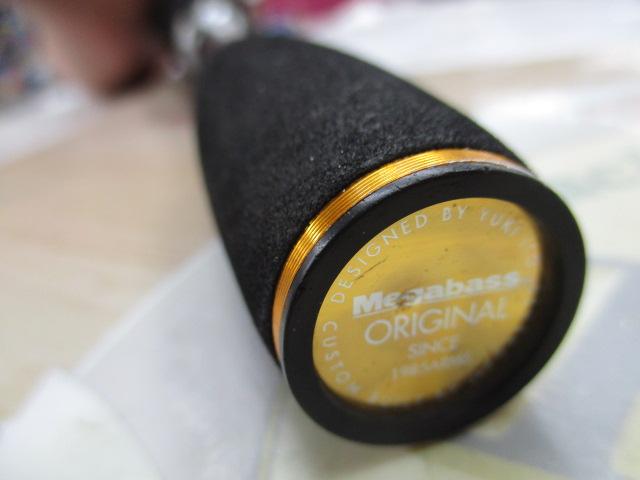 デストロイヤー F4-68X(フェイズⅡ)メタルアシストブランクスバット