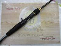 デストロイヤー F4-68X(フェイズⅡ)メタルアシストブランクスバット