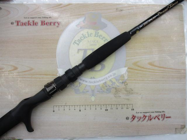 ジグザム ドラッグフォース JDF581B-G5